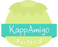Webデザイン事務所のKappAmigo